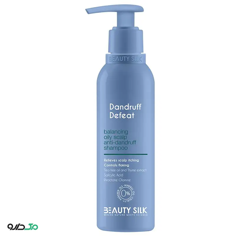 شامپو ضد شوره چرب بیوتی سیلک